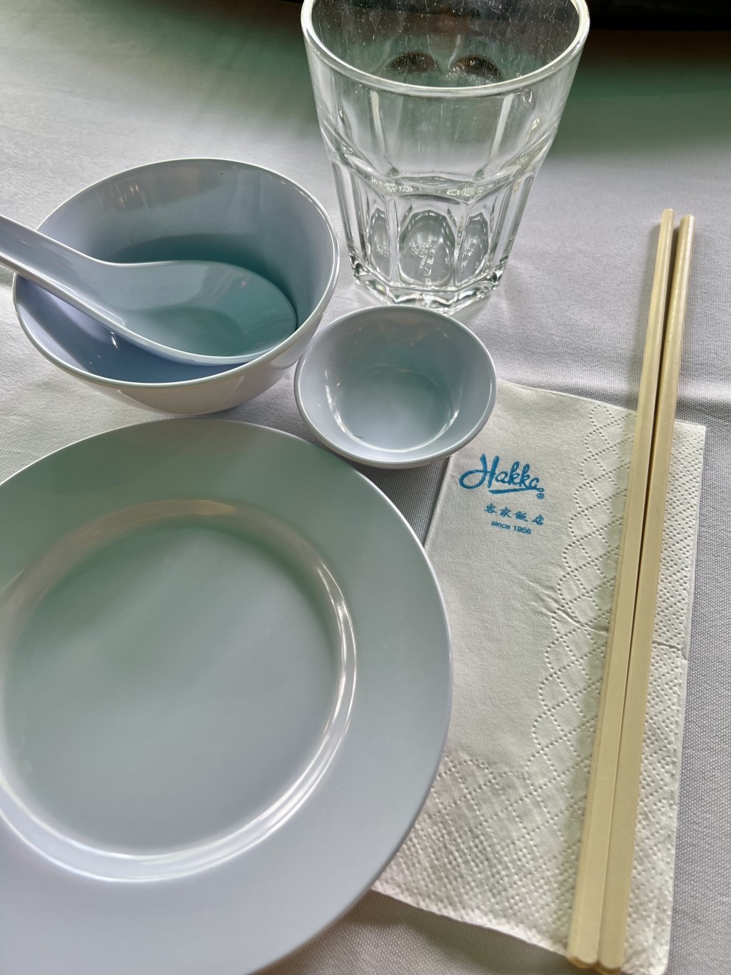 Hakka Restaurant 客家飯店