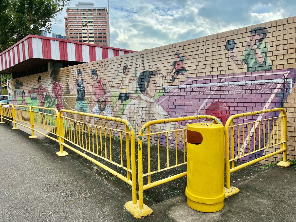 Queenstown Swimming Complex